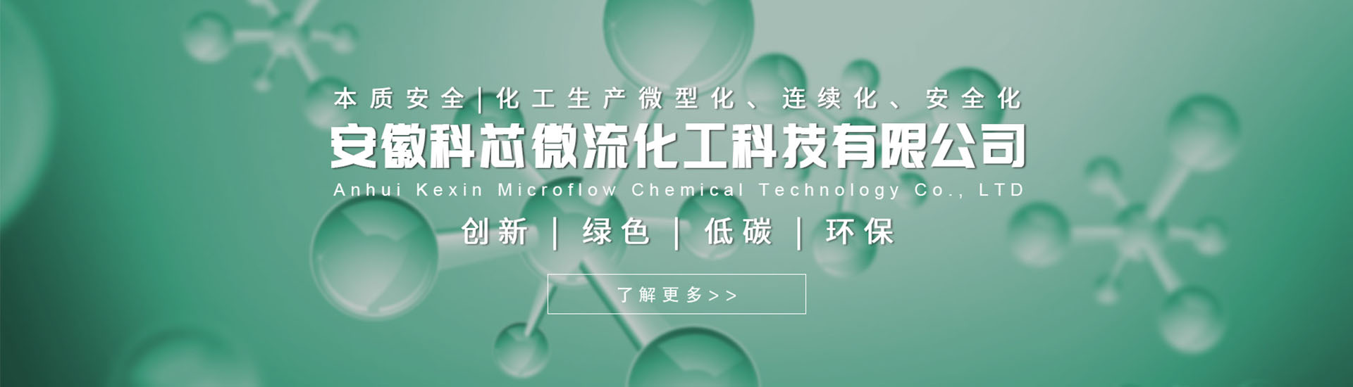質(zhì)量上乘cpvc電力電纜保護(hù)管