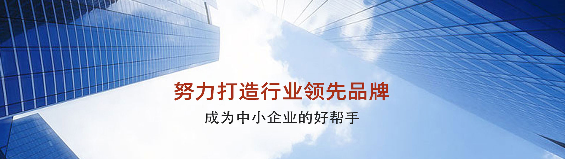譽(yù)衡管業(yè)電力管pe穿線(xiàn)管